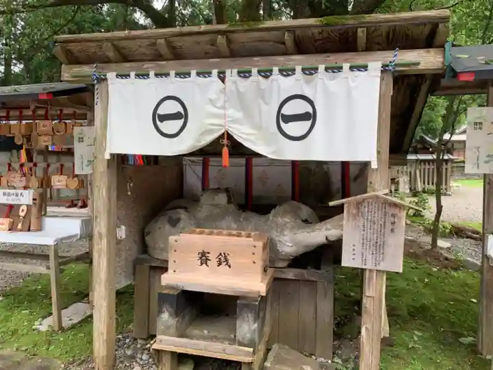 都農神社の末社・摂社