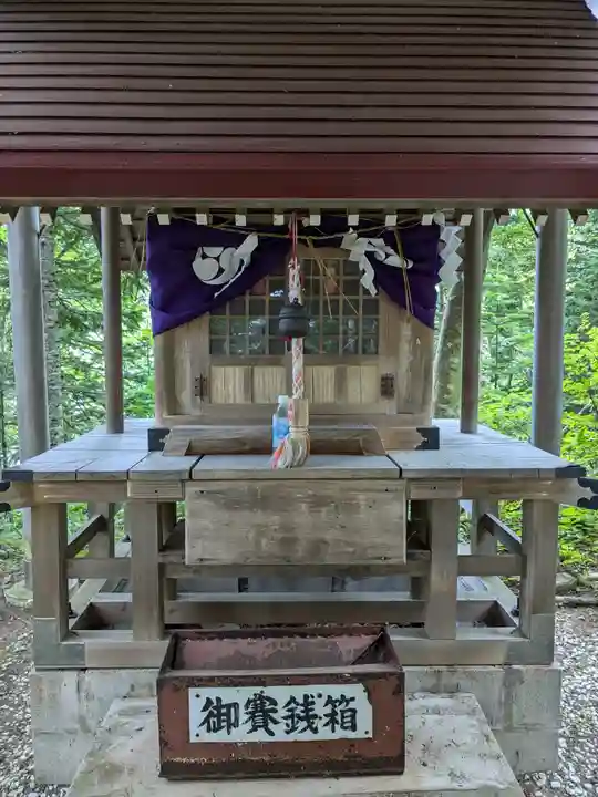 白金神社(北海道)