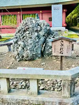 笠間稲荷神社(茨城県)