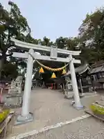 都波岐奈加等神社(三重県)