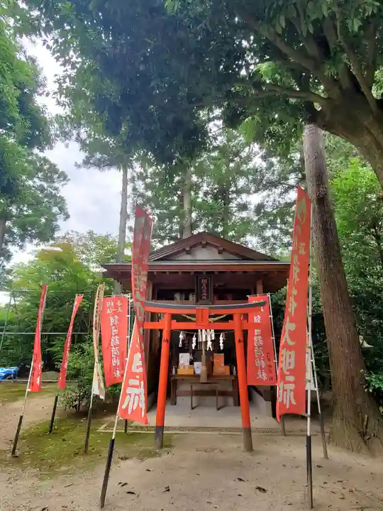 鏡石鹿嶋神社 *安産・開運・勝利の神さま*(福島県)