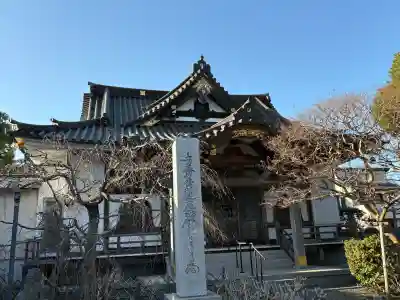 妙隆寺の{uncategorized: "未分類", other: "その他", undefined: "問題あり", building: "その他建物", grave: "お墓", sacred_gate: "鳥居", guardian: "狛犬", statue: "像", buddha: "仏像", history: "歴史", nature: "自然", garden: "庭園", animal: "動物", pagoda: "塔", temizu: "手水舎", mountain_gate: "山門・神門", sanctuary: "本殿・本堂", subordinate: "末社・摂社", art: "芸術", scenery: "景色", jizo: "地蔵", ema: "絵馬", goshuin: "御朱印", omikuji: "おみくじ", items: "授与品その他", amulet: "お守り", goshuincho: "御朱印帳", eats: "食事", festival: "お祭り", votive_dance: "神楽", shichigosan: "七五三参", wedding: "結婚式", experience: "体験その他", initially: "初詣", around: "周辺", anti_infection: "感染症対策"}