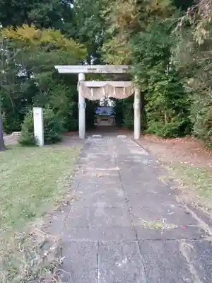 大國玉神社(茨城県)