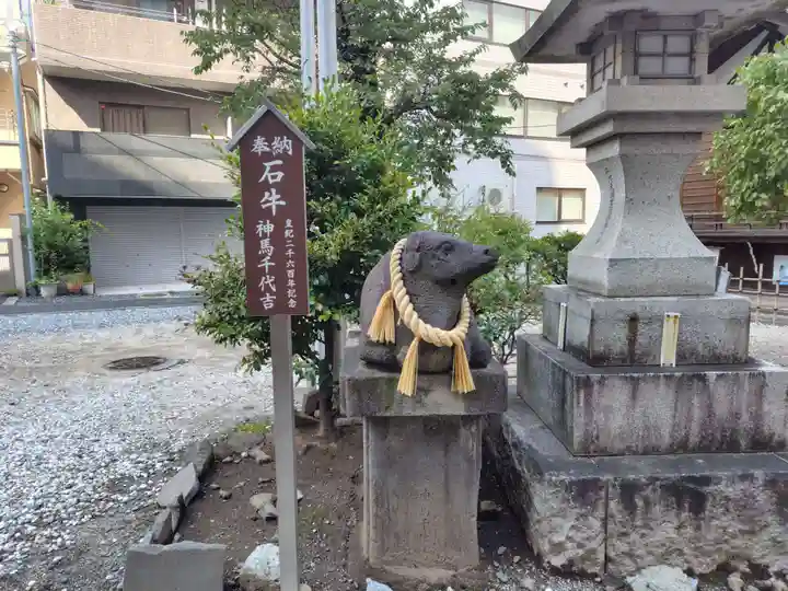 平河天満宮(東京都)