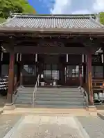 西方寺(広島県)