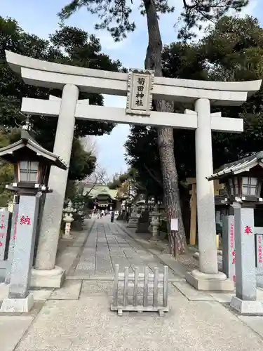 菊田神社の鳥居