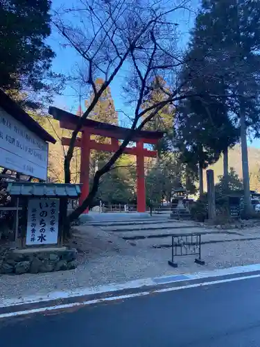 丹生川上神社（下社）の鳥居