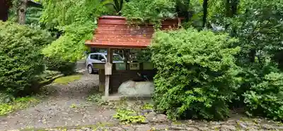 斗藏寺の手水舎