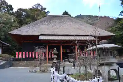 宝城坊(神奈川県)