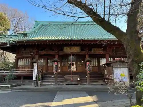 護国院(東京都)