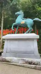 伊奈波神社の御朱印