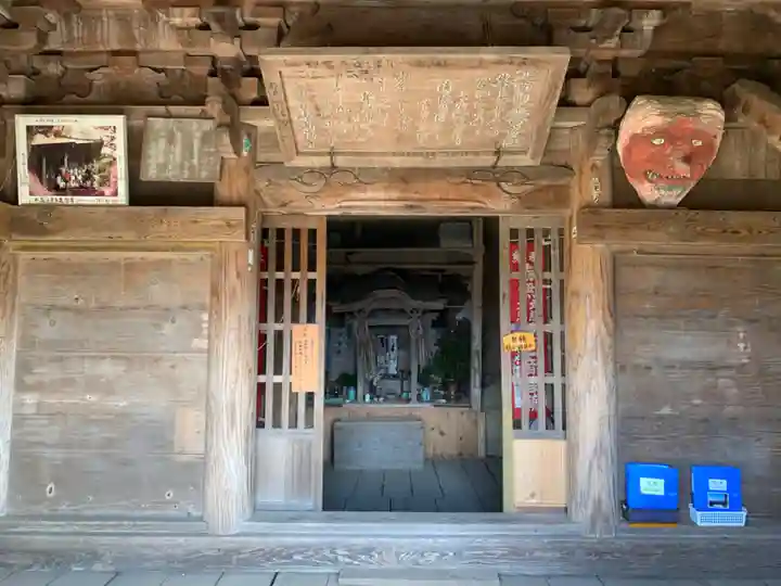 高宕観音堂(千葉県)