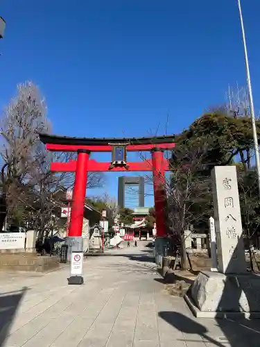 富岡八幡宮の{uncategorized: "未分類", other: "その他", undefined: "問題あり", building: "その他建物", grave: "お墓", sacred_gate: "鳥居", guardian: "狛犬", statue: "像", buddha: "仏像", history: "歴史", nature: "自然", garden: "庭園", animal: "動物", pagoda: "塔", temizu: "手水舎", mountain_gate: "山門・神門", sanctuary: "本殿・本堂", subordinate: "末社・摂社", art: "芸術", scenery: "景色", jizo: "地蔵", ema: "絵馬", goshuin: "御朱印", omikuji: "おみくじ", items: "授与品その他", amulet: "お守り", goshuincho: "御朱印帳", eats: "食事", festival: "お祭り", votive_dance: "神楽", shichigosan: "七五三参", wedding: "結婚式", experience: "体験その他", initially: "初詣", around: "周辺", anti_infection: "感染症対策"}