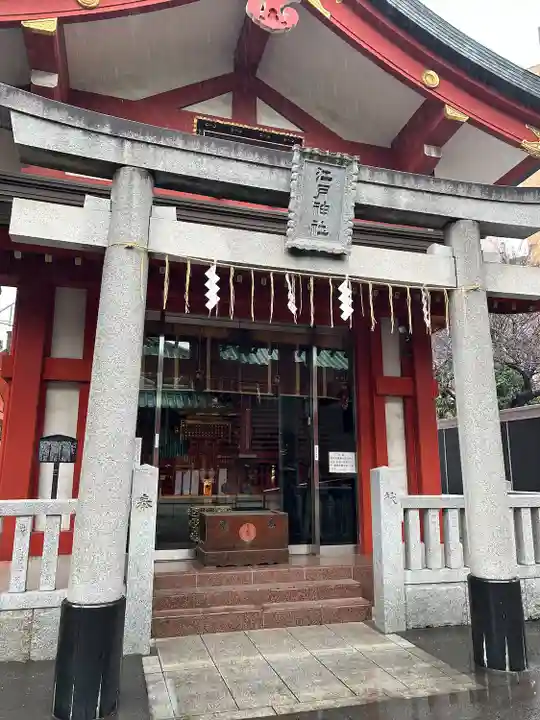 神田神社(神田明神)(東京都)