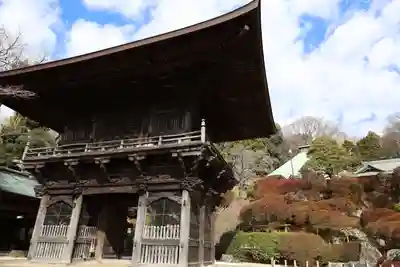 等覚院(神奈川県)