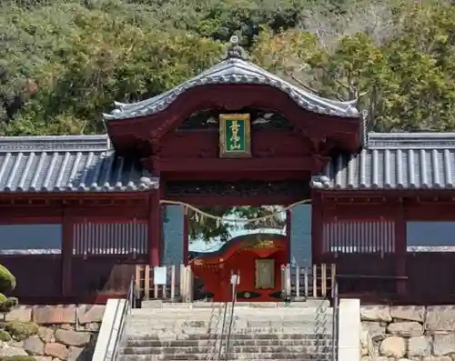 東照宮(広島県)