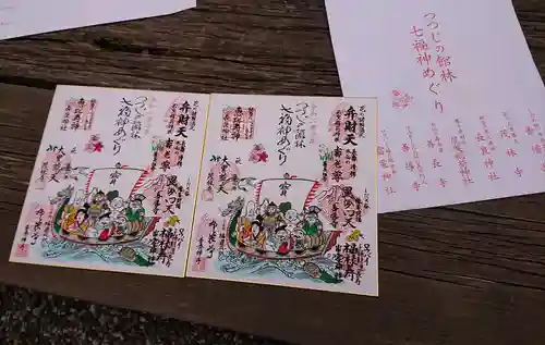 板倉雷電神社の授与品その他