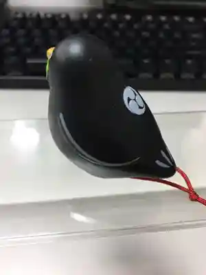 阿倍王子神社の授与品その他