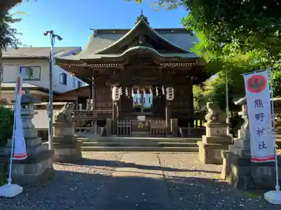 立川熊野神社(東京都)