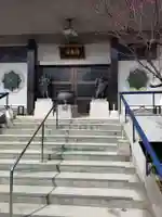 蓮照寺(広島県)