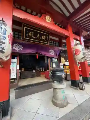 摩利支天 徳大寺(東京都)