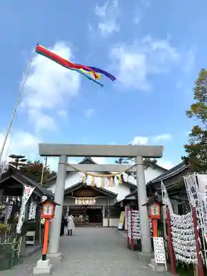 尾張猿田彦神社の鳥居
