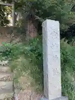 冨崎神社のその他建物