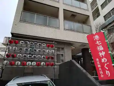 飯倉熊野神社のその他建物