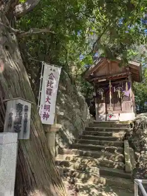 高岳神社(兵庫県)