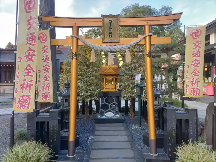 亀ケ池八幡宮(神奈川県)