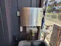 剣神社の{uncategorized: "未分類", other: "その他", undefined: "問題あり", building: "その他建物", grave: "お墓", sacred_gate: "鳥居", guardian: "狛犬", statue: "像", buddha: "仏像", history: "歴史", nature: "自然", garden: "庭園", animal: "動物", pagoda: "塔", temizu: "手水舎", mountain_gate: "山門・神門", sanctuary: "本殿・本堂", subordinate: "末社・摂社", art: "芸術", scenery: "景色", jizo: "地蔵", ema: "絵馬", goshuin: "御朱印", omikuji: "おみくじ", items: "授与品その他", amulet: "お守り", goshuincho: "御朱印帳", eats: "食事", festival: "お祭り", votive_dance: "神楽", shichigosan: "七五三参", wedding: "結婚式", experience: "体験その他", initially: "初詣", around: "周辺", anti_infection: "感染症対策"}