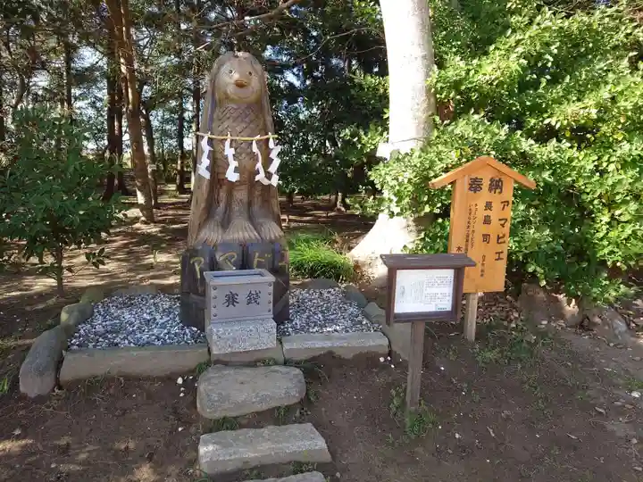 白子神社(千葉県)