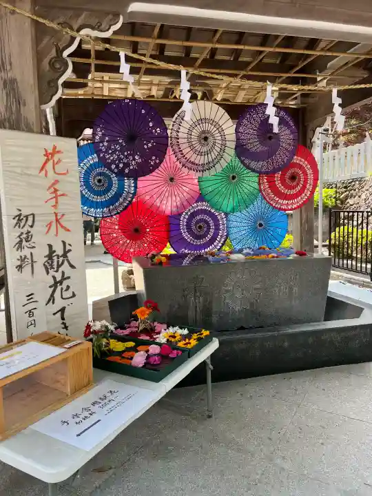 金蛇水神社(宮城県)