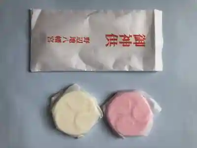 野辺地八幡宮(青森県)