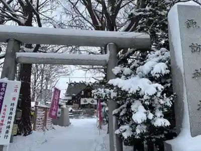 札幌諏訪神社の鳥居