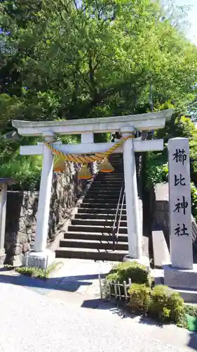 櫛比神社(石川県)
