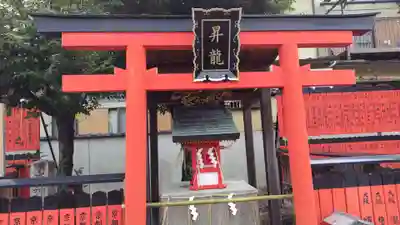 車折神社(京都府)