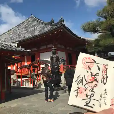 六波羅蜜寺のその他建物