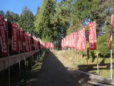 上杉神社(山形県)