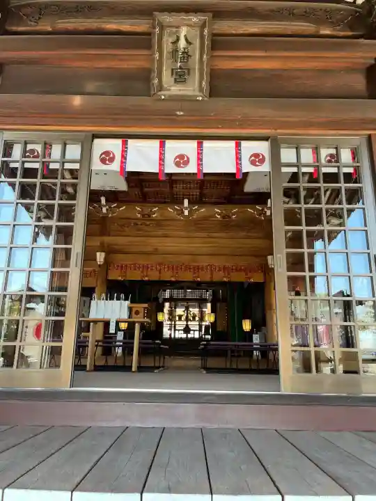 草津八幡宮(広島県)