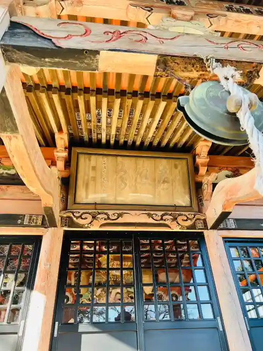 護國院(厄除不動尊)の{uncategorized: "未分類", other: "その他", undefined: "問題あり", building: "その他建物", grave: "お墓", sacred_gate: "鳥居", guardian: "狛犬", statue: "像", buddha: "仏像", history: "歴史", nature: "自然", garden: "庭園", animal: "動物", pagoda: "塔", temizu: "手水舎", mountain_gate: "山門・神門", sanctuary: "本殿・本堂", subordinate: "末社・摂社", art: "芸術", scenery: "景色", jizo: "地蔵", ema: "絵馬", goshuin: "御朱印", omikuji: "おみくじ", items: "授与品その他", amulet: "お守り", goshuincho: "御朱印帳", eats: "食事", festival: "お祭り", votive_dance: "神楽", shichigosan: "七五三参", wedding: "結婚式", experience: "体験その他", initially: "初詣", around: "周辺", anti_infection: "感染症対策"}