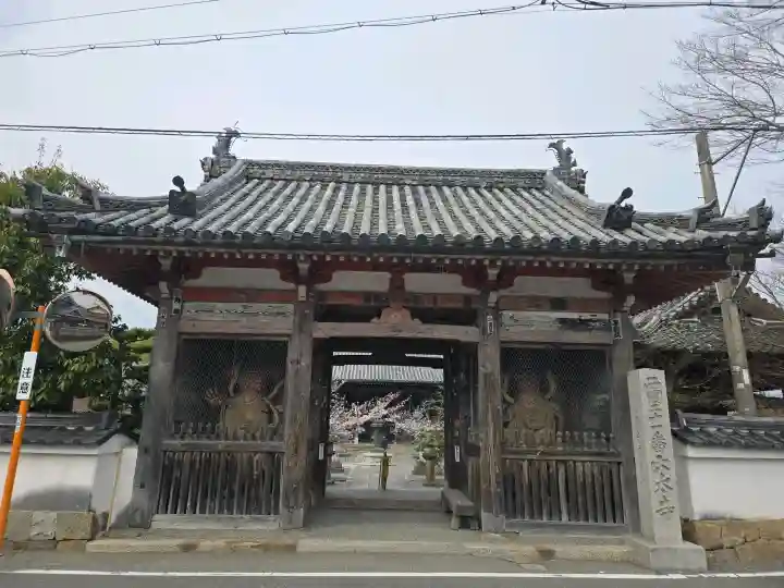 穴太寺の{uncategorized: "未分類", other: "その他", undefined: "問題あり", building: "その他建物", grave: "お墓", sacred_gate: "鳥居", guardian: "狛犬", statue: "像", buddha: "仏像", history: "歴史", nature: "自然", garden: "庭園", animal: "動物", pagoda: "塔", temizu: "手水舎", mountain_gate: "山門・神門", sanctuary: "本殿・本堂", subordinate: "末社・摂社", art: "芸術", scenery: "景色", jizo: "地蔵", ema: "絵馬", goshuin: "御朱印", omikuji: "おみくじ", items: "授与品その他", amulet: "お守り", goshuincho: "御朱印帳", eats: "食事", festival: "お祭り", votive_dance: "神楽", shichigosan: "七五三参", wedding: "結婚式", experience: "体験その他", initially: "初詣", around: "周辺", anti_infection: "感染症対策"}