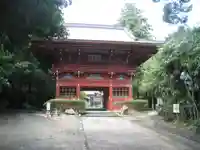 行元寺(千葉県)