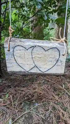 荒立神社の景色