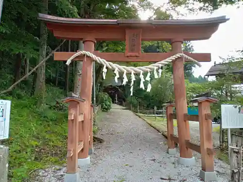 弟富士浅間神社の鳥居