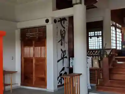 兵庫縣神戸護國神社のその他建物