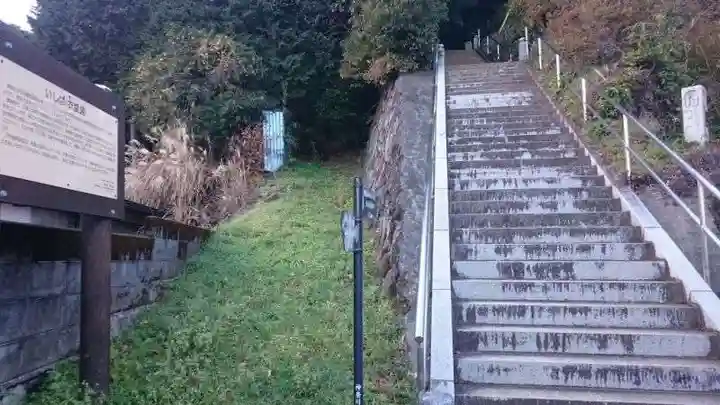 宝城坊のその他建物