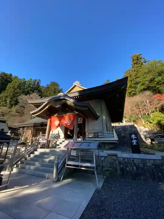 雲辺寺の本殿・本堂