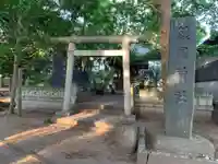 四所神社(千葉県)