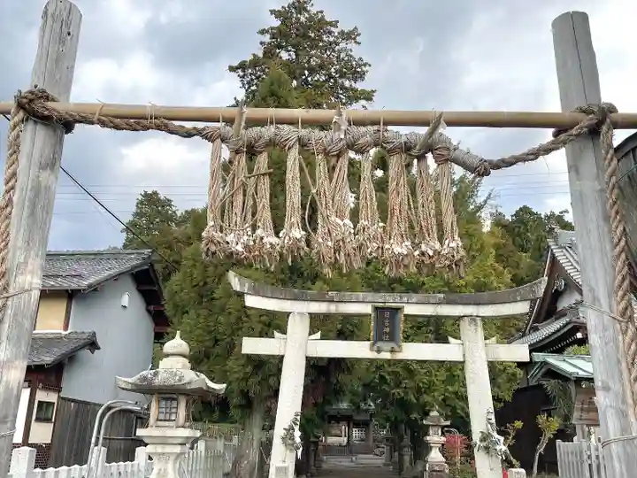 日吉神社の鳥居